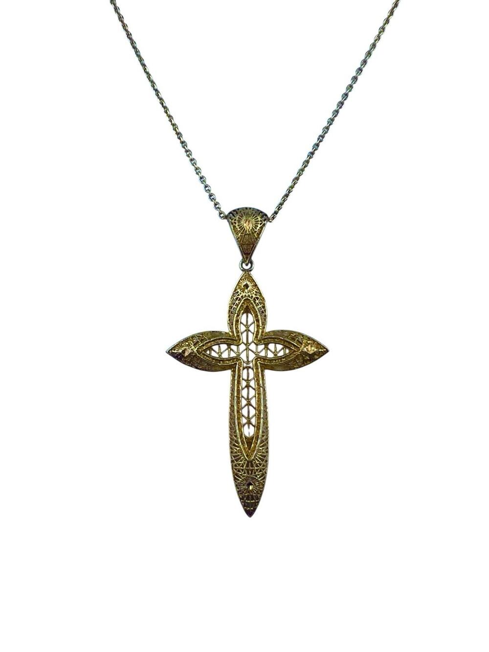 Lisa Robertson Italy Sterling Silver Vermeil Necklace Filigree Cross 20" Chain